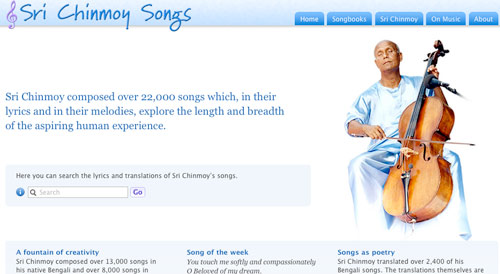 songs-site Sri Chinmoy Songs